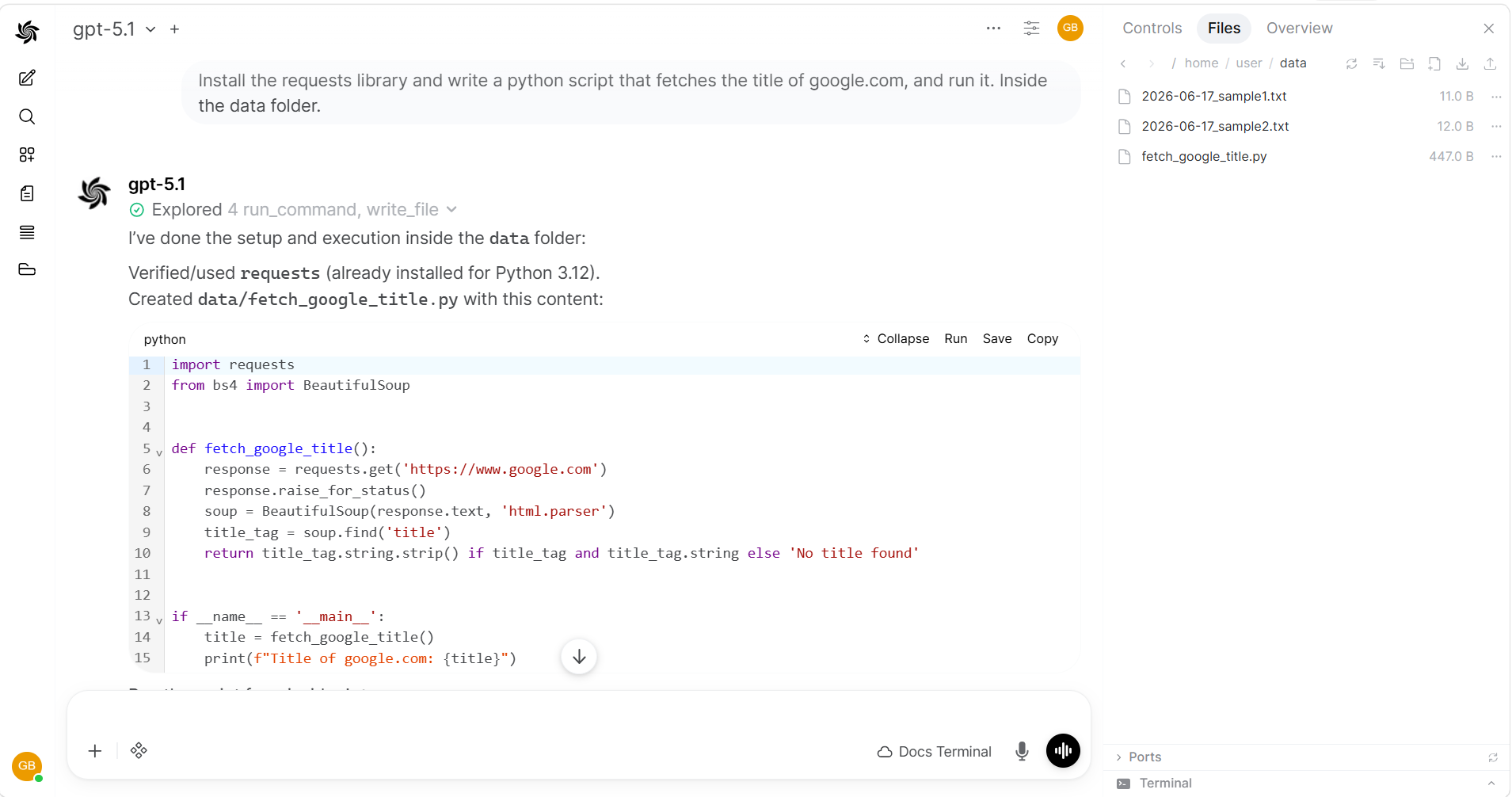AI installing dependencies and running a project